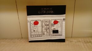 The Parlour Cafe Cookbook